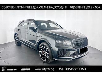 bentley bentayga speed/new model/naim/pano/head up/touring/
