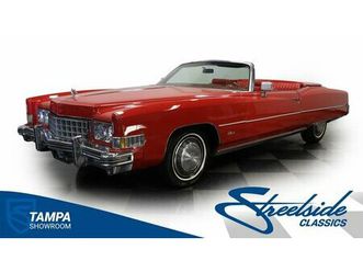 1973 cadillac eldorado convertible