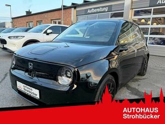 honda e advance paket mittelarmlehne