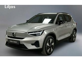 volvo ex40 single motor extended range m r core se 360-kamera