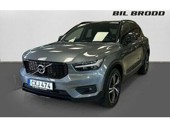 volvo xc40 t5 r-design awd drag läs nedan