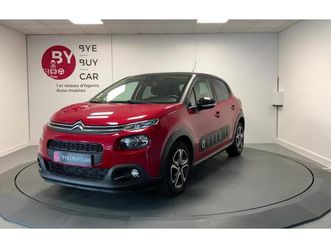 1.5 bluehdi 100 ch feel nav - societe 2 places avec tva - garantie 1 an (extensible jusqu a 3 ans)