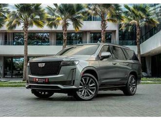 cadillac escalade escalade sport | 5,875 p.m | 0% downpayment | sport | cadillac warranty + service!