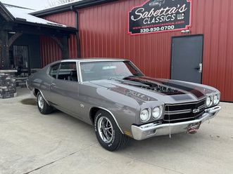 1970 chevrolet chevelle ss