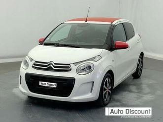 c1 airscape vti 72 s&s shine