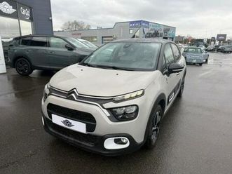 1.2 puretech 110ch s&s saint james eat6