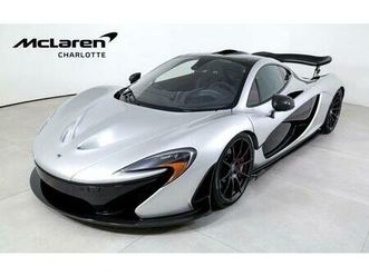used 2015 mclaren p1 coupe