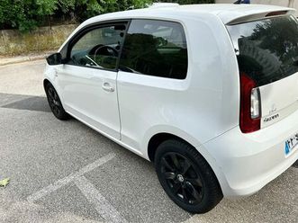 skoda citigo 1.0 mpi 60 ch active