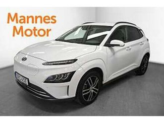 hyundai kona 39.2 kwh essential