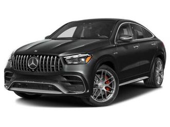 new 2026 mercedes-benz amg gle 63 s