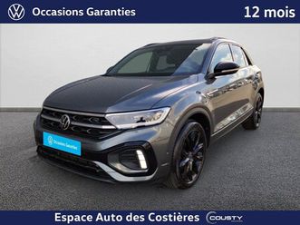 t-roc 1.5 tsi evo 150 start/stop bvm6