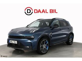 phev 261hk pano infinity® drag kamera nfc navi