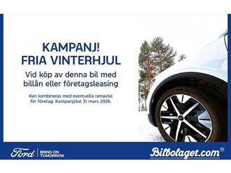 ford transit connect transit custom 320 plug-in hybrid cus skåp 2.5 233 trend 320l p