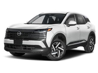 new 2026 nissan kicks sv