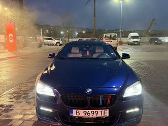 bmw 640 vacuum, grand c 17,171 eur