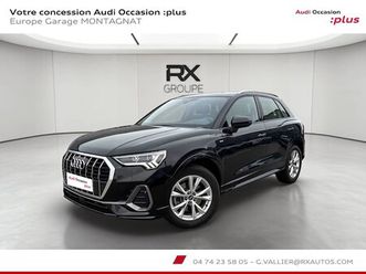 q3 40 tdi 200 ch s tronic 7 quattro s line