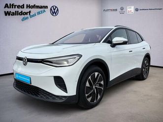 navi keyless iqlight ahk kam. led