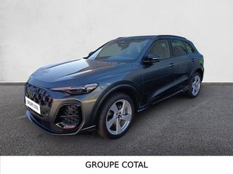 q5 suv tfsi quattro 204 ch s tronic hybride