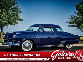 1952 studebaker champion coupe