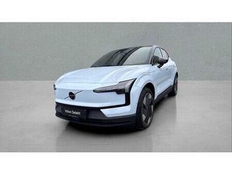 ultra, single motor extended range, eldriven