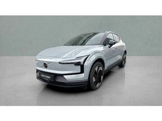 ultra, single motor extended range, eldriven