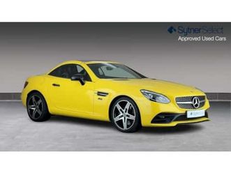 slc 200 final edition premium 2dr