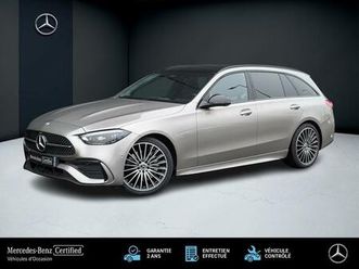 200 d amg line to sieges avants electriques