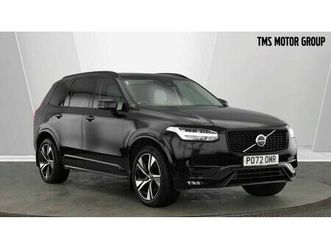 volvo xc90 plus, b5 awd mild hybrid, diesel, dark, 7 seats ( blond leather )