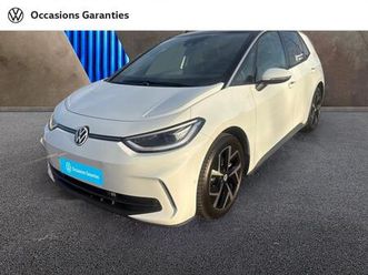 204ch pro 59 kwh life max