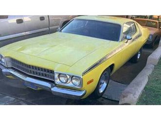 1974 plymouth satellite
