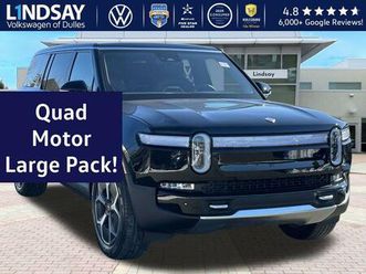 used 2023 rivian r1s adventure