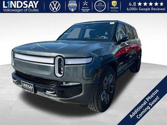 used 2024 rivian r1s adventure quad motor large pack