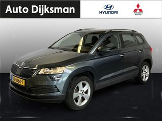 skoda karoq - 1.5 tsi act amb.bus. nl auto | navigatie