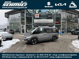 kia pv5 71.2 kwh passanger elite|wp|smart|allw.|com.