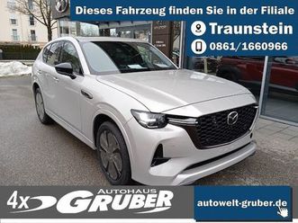 mazda cx-60 2.5l e-skyactiv phev 327ps automatik homur