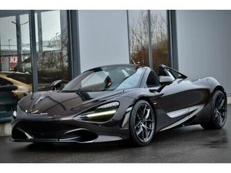 mclaren spider performance carbon mso