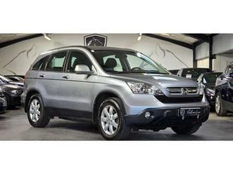 2.0 i-vtec 150 bva elegance / historique