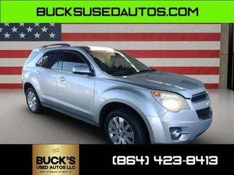 chevrolet equinox - bad credit bankruptcy repo ssi retired approved