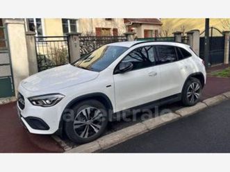 ii 250 e business line 8g-dct