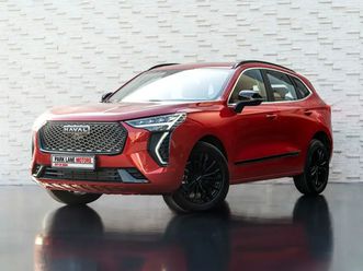 used haval jolion 2023