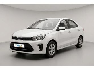 used kia pegas 2024