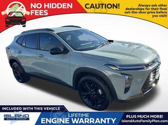 used 2024 chevrolet trax fwd activ