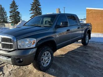dodge ram 2500 mega cab
