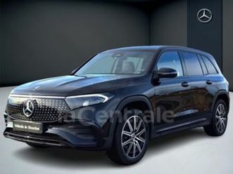 250+ edition 70.5kwh