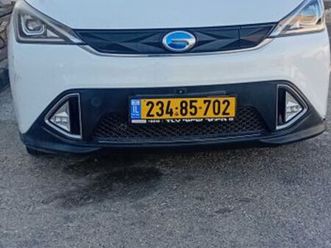 first edition חשמלי אוט׳ (177 כ״ס)