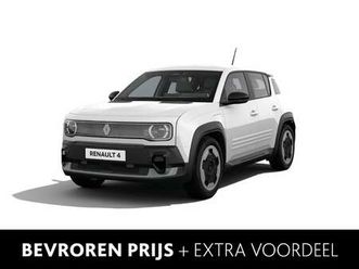 e-tech urban range 120 1at evolution | achteruitri