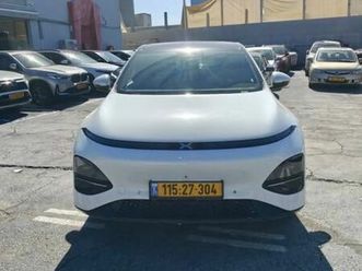 long range חשמלי אוט׳ (286 כ״ס)