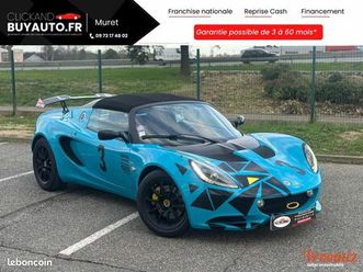 lotus elise ref 15841
