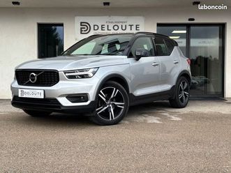 volvo xc40 r design