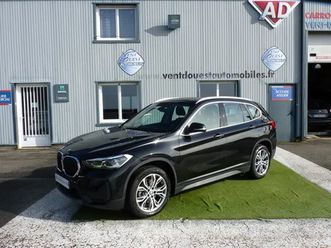 (f48) sdrive18da 150ch lounge